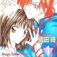  ����� MT Pass <small>Story & Art</small> 